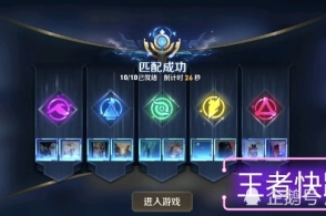 爱游戏（ayx）中国官方网站