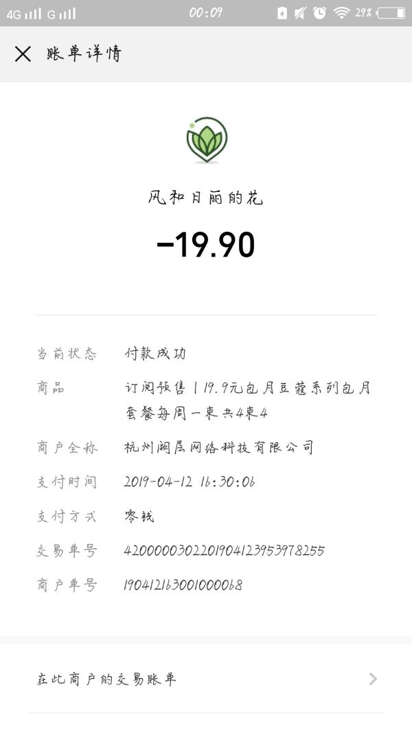 ayx官网_为什么判保险公司赔偿？