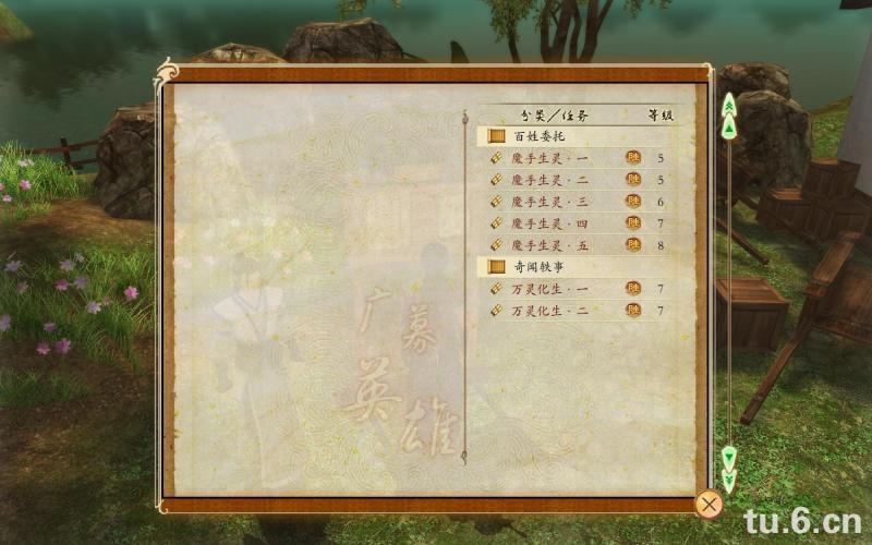 北京公积金管理系统再升级 今后个人可手机提公积金|ayx官网(图3) ayx官方网站