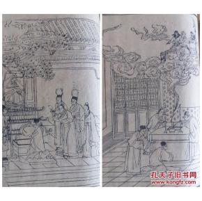 爱游戏（ayx）中国官方网站：2015年北京别墅成交量增长近一倍