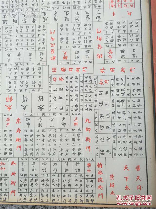 ayx官方网站|博鳌现场丨李骏:短板非朝夕而成 绿城迈入混改深水区(图2) ayx官网