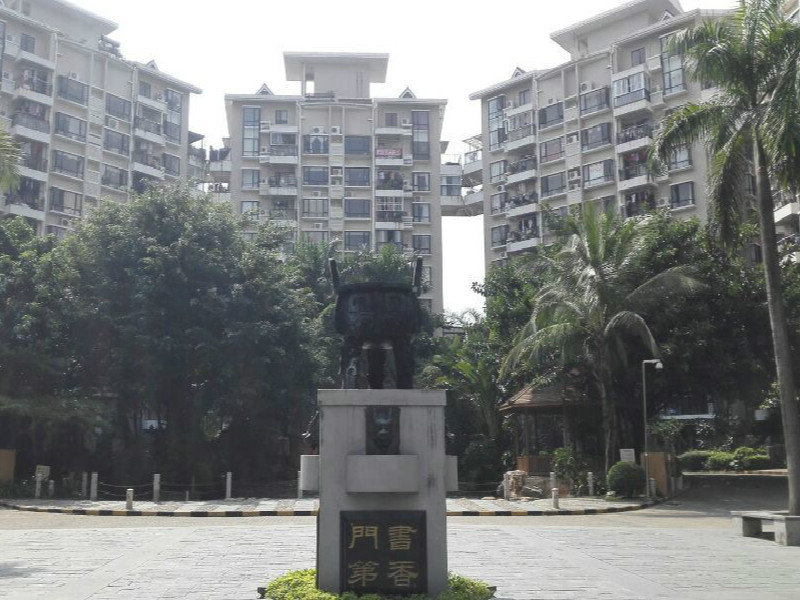 商业健康险税优政策“ayx官网”(图3) ayx官方网站