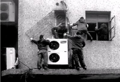 ‘ayx官网’关联交易频现交叉风险增加 保险公司成股东提款机遭监管斥责