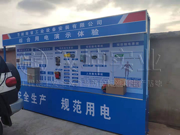 “爱游戏(ayx)中国官方网站”花样年前11月销售111.27亿元 同比增10%(图2) ayx官网