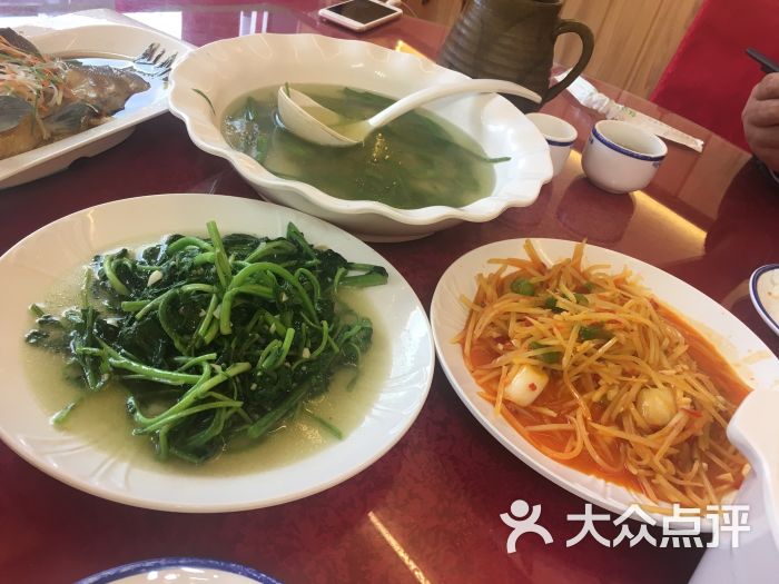 爱游戏（ayx）中国官方网站