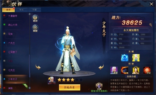 2020年怙恃最新投保方案,保障好又自制!一键收藏转发‘ayx官网’(图4) ayx官网