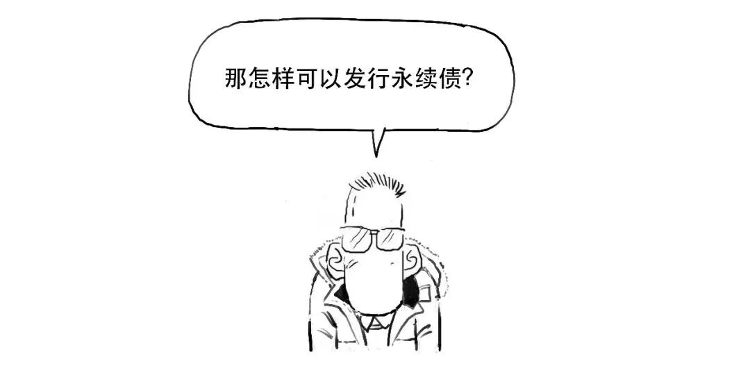 中山拟提高人才住房公积金贷款额度 紧缺人才购房最高可贷160万元-ayx官网(图2) ayx官网