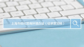“ayx官方网站”洛阳科技职业学院教师参加富纳智能制造学院2019暑期骨干教师集训营活动(图2) 爱游戏(ayx)中国官方网站