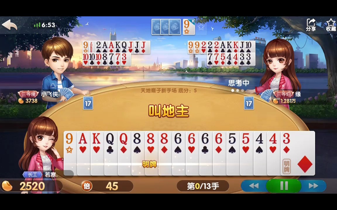 【ayx官网】爱心人士及热心校友向郑州黄河护理职业学院捐赠抗疫物资(图4) ayx官网