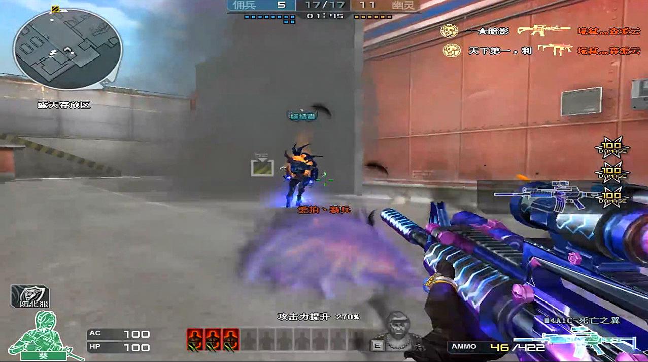 意锐关恒:移动支付行业升级需要坚守“工匠精神”|ayx官网(图4) ayx官网