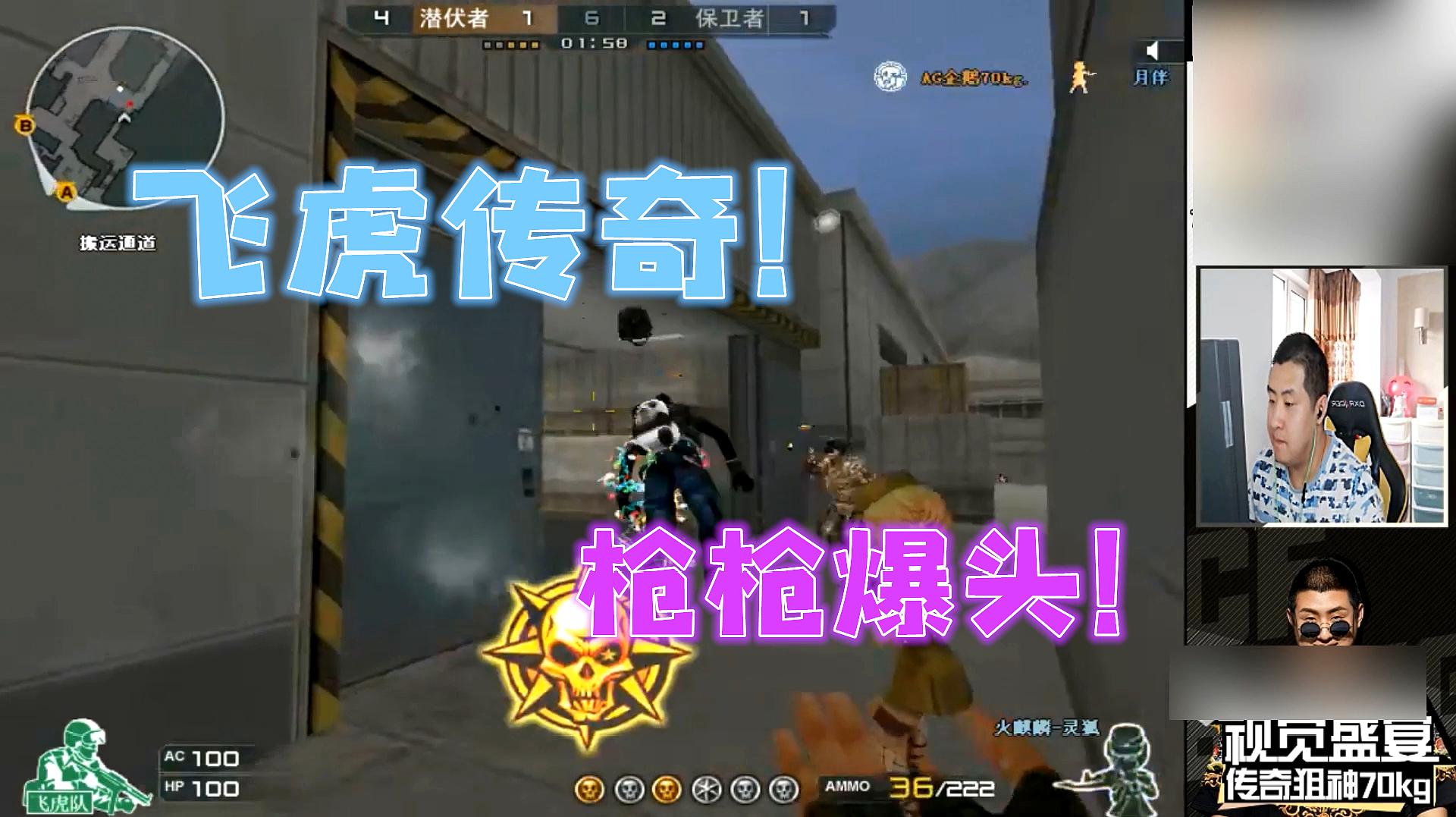 人保、平安、太保、国寿、中华团结车险，投保哪家更合算？-ayx官网