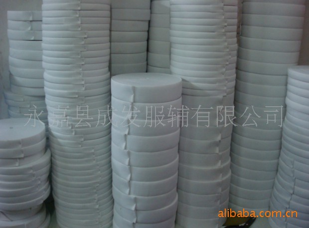 人保、平安、太保、国寿、中华团结车险,投保哪家更合算?-ayx官网(图2) ayx官网