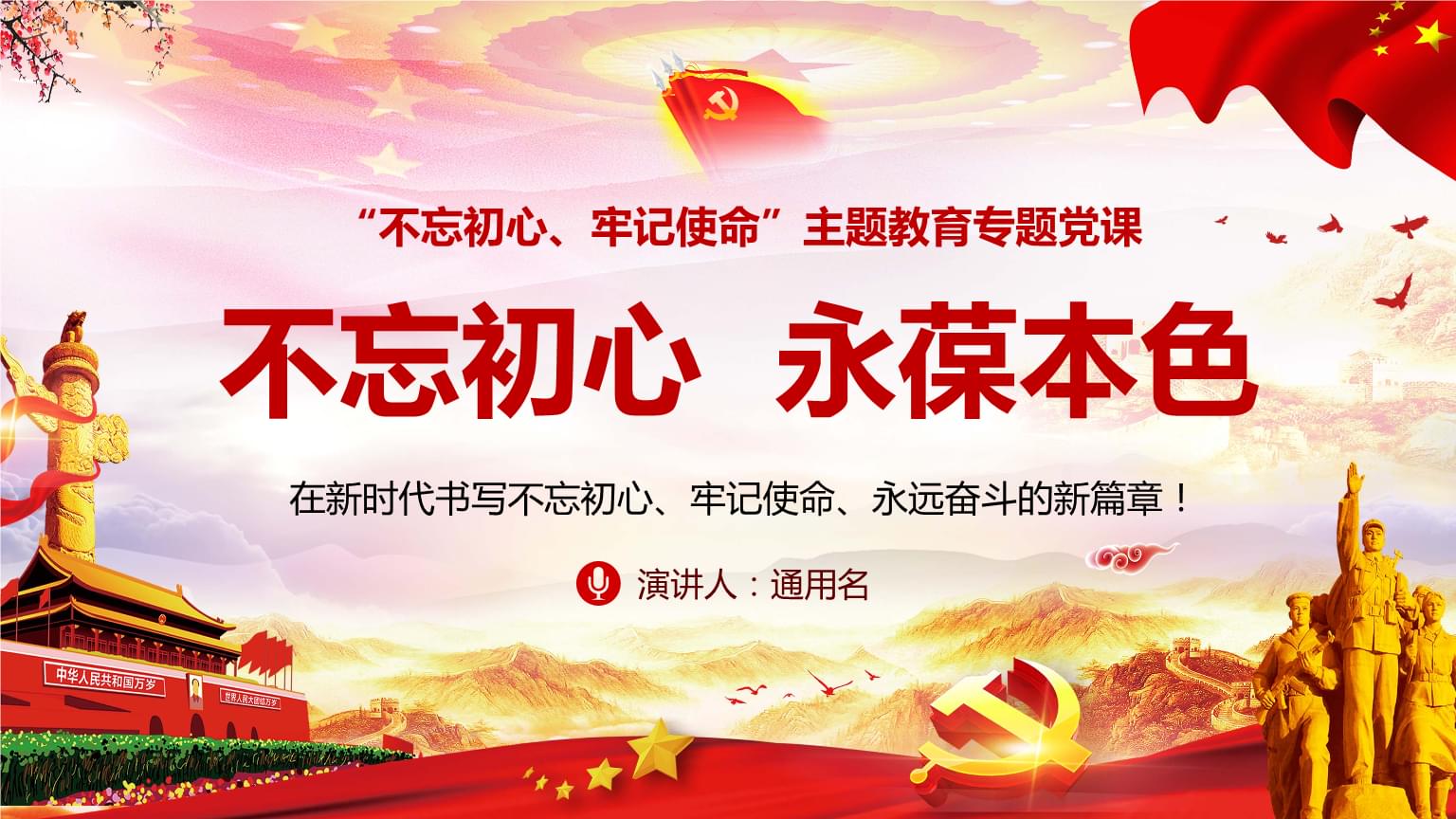 ‘ayx官方网站’华夏幸福：拟回购注销限制性股票41.7万股 价格12.08元/