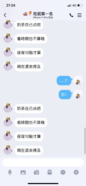 郑州升达经贸管理学院：郭爱先校长对你说：ayx官方网站