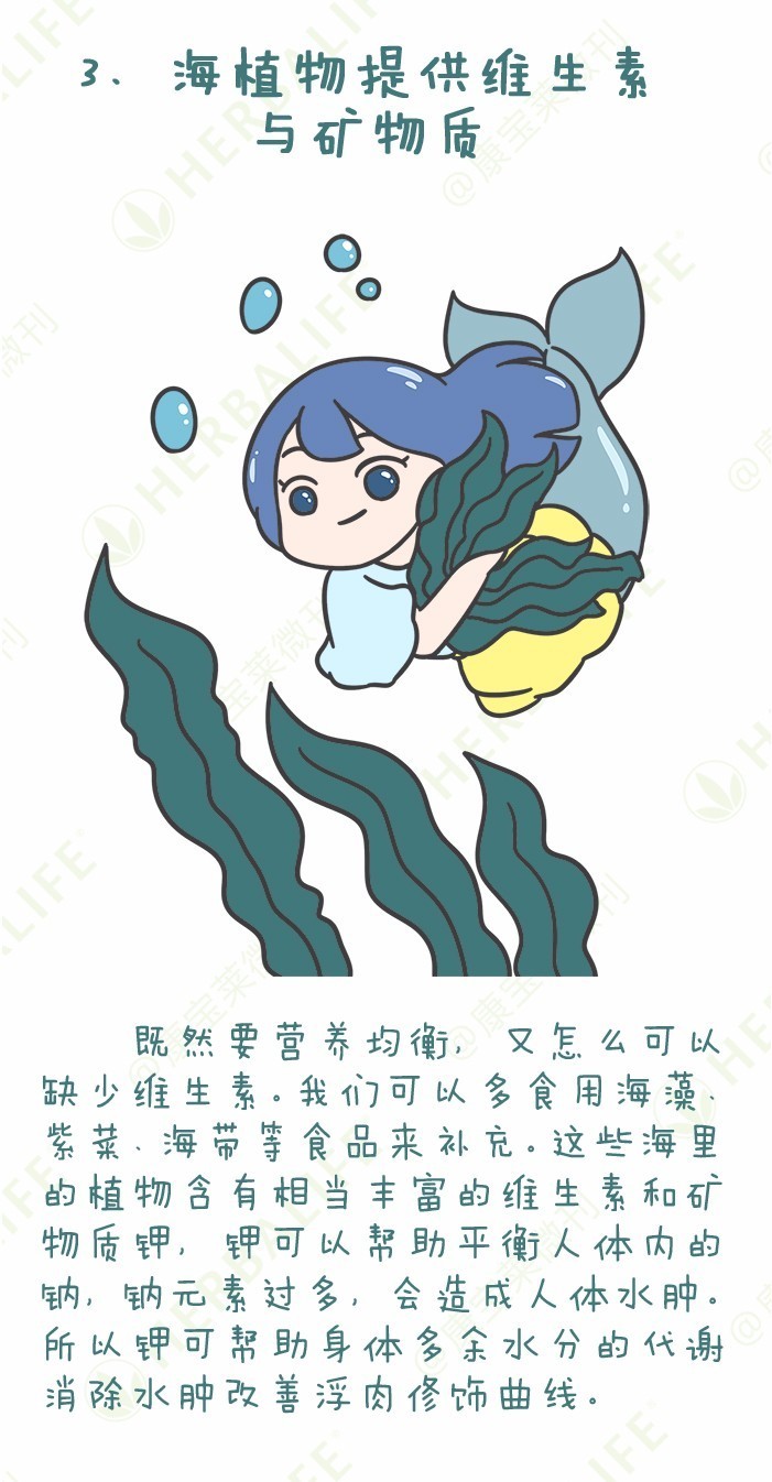 郑州升达经贸管理学院:郭爱先校长对你说:ayx官方网站(图3) 爱游戏(ayx)中国官方网站