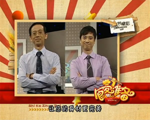 新乳业科技研究所成立 加速行业科技转型【爱游戏(ayx)中国官方网站】(图4) ayx官网