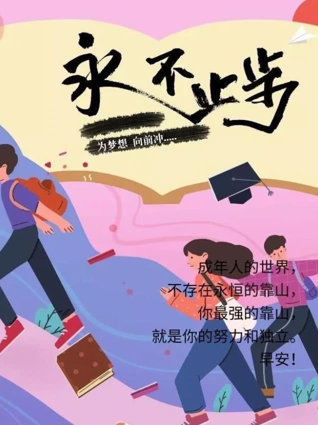 博鳌高峰对话:城市的发展与房地产业的挑战|ayx官方网站(图4) ayx官方网站