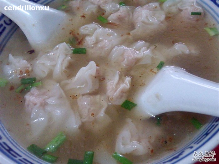 ‘爱游戏(ayx)中国官方网站’大佬博鳌热议万科股权之争:结局难料 顶万科团队(图3) ayx官方网站