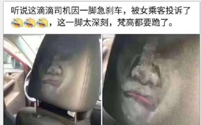 ayx官网:
买了保险就有保险公司兜底?这5种情况 车险公司可以一分不赔(图7) ayx官网:
买了保险就有保险公司兜底?这5种情况 车险公司可以一分不赔(图7)