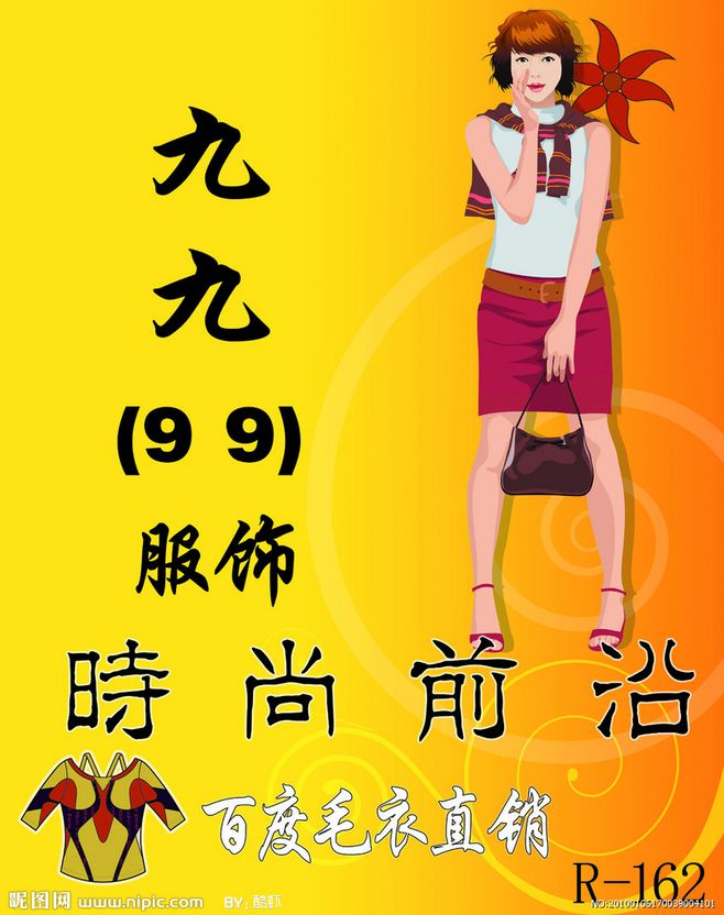 爱游戏（ayx）中国官方网站|英才幼儿园——2019年11月22日早餐