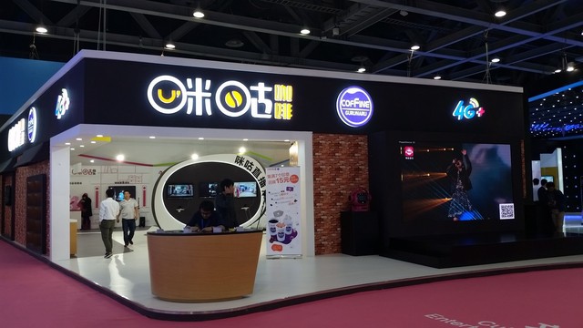 2015年成都理工大学高考录取查询系统入口|爱游戏(ayx)中国官方网站(图1) 爱游戏(ayx)中国官方网站