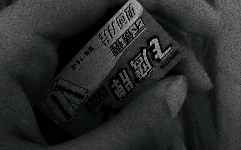 ayx官方网站|*
无业人员交职工养老保险 根据这个尺度缴纳更为划算(图1) ayx官网