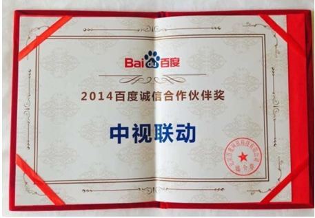 恒大公告确认:买入万科4.68%股份 耗资91.1亿_爱游戏(ayx)中国官方网站(图1) 爱游戏(ayx)中国官方网站