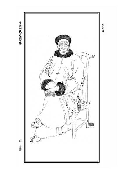 ‘ayx官方网站’河南农大牧医学子开展宿舍安全教育活动(图3) ayx官方网站