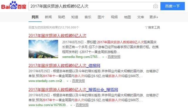 参保新农合须另缴10元保险费?-ayx官网(图2) 爱游戏(ayx)中国官方网站