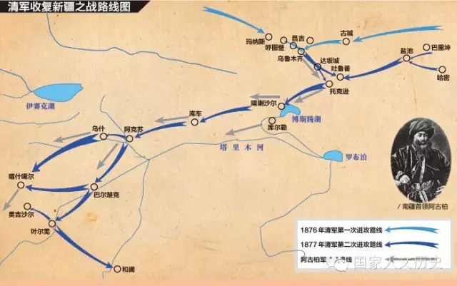 爱游戏(ayx)中国官方网站-2016天津高考成绩查询入口(图3) ayx官网