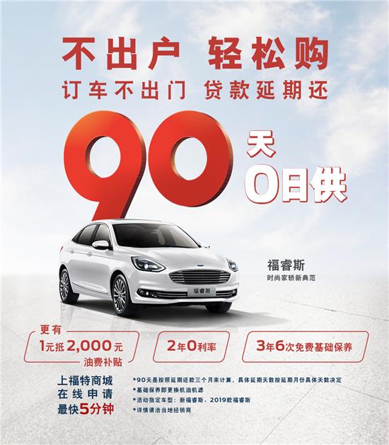 参保新农合须另缴10元保险费?-ayx官网(图1) ayx官方网站