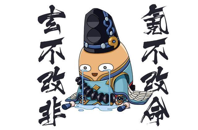 爱游戏(ayx)中国官方网站|2019年贵港五险一金交多少钱?最低标准是多少?(图2) ayx官方网站