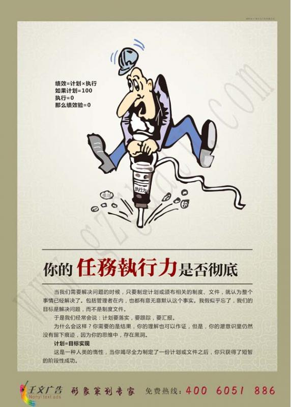 爱游戏(ayx)中国官方网站|2019年贵港五险一金交多少钱?最低标准是多少?(图1) 爱游戏(ayx)中国官方网站