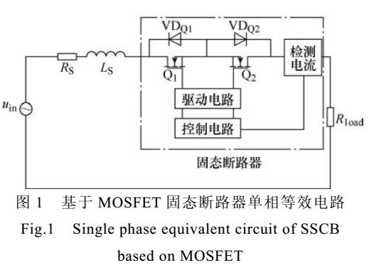 爱游戏（ayx）中国官方网站