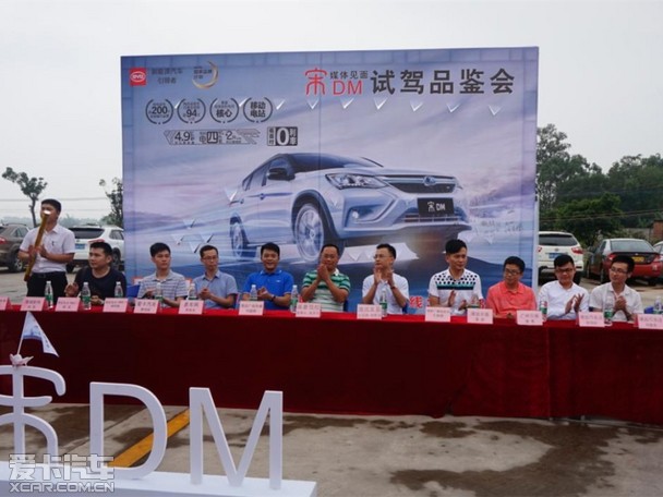 爱游戏（ayx）中国官方网站