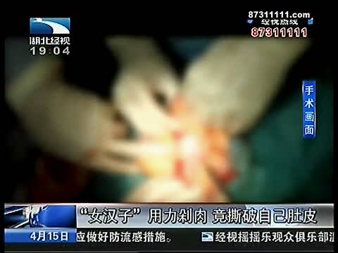 上海部分银行首套房贷折扣升至9.5折|爱游戏(ayx)中国官方网站(图3) 爱游戏(ayx)中国官方网站