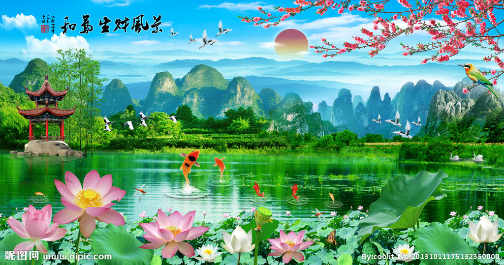 【ayx官方网站】中国中车:拟设立总规模5亿元有限合伙基金(图1) ayx官网