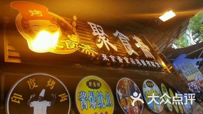 5部门明确国资充实社保时间表 2020年底基本完成-ayx官方网站(图1) ayx官方网站