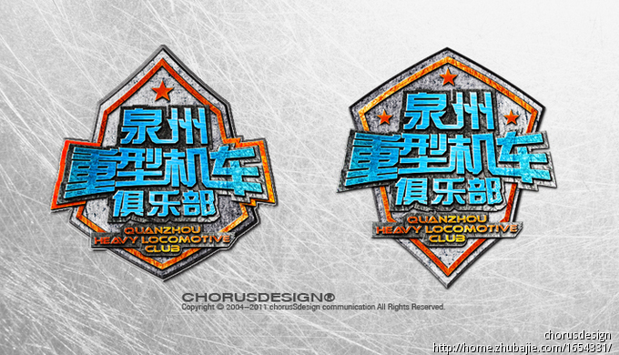 华夏幸福:拟为苏州火炬4000万元融资提供担保:ayx官方网站(图1) 爱游戏(ayx)中国官方网站