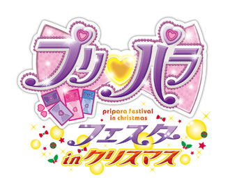 华夏幸福:拟为苏州火炬4000万元融资提供担保:ayx官方网站(图3) 爱游戏(ayx)中国官方网站