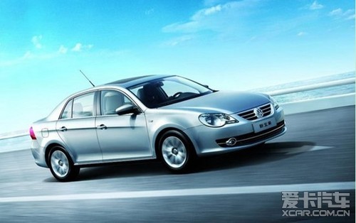 ayx官方网站|拍卖土地配建租赁住房并交由国有公司管理