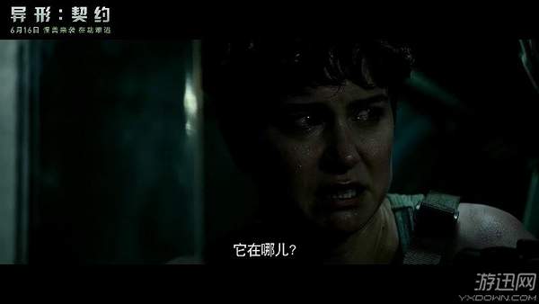 “爱游戏(ayx)中国官方网站”神秘买家现身!泰禾7.3亿正式接手华侨城丰台高端项目49%股权(图1) 爱游戏(ayx)中国官方网站