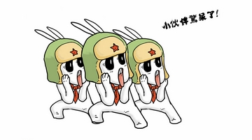 爱游戏（ayx）中国官方网站