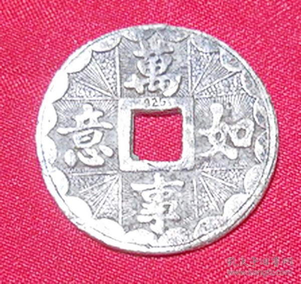 【ayx官方网站】张晓宇:营销员渠道“老大难”问题亟待破局(图2) ayx官网