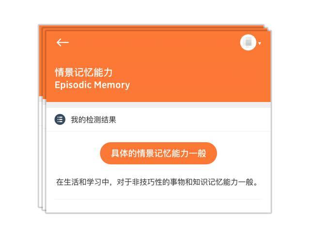 爱游戏(ayx)中国官方网站|专访雅居乐简毓萍:做海南地产最好的“裁缝”(图1) 爱游戏(ayx)中国官方网站
