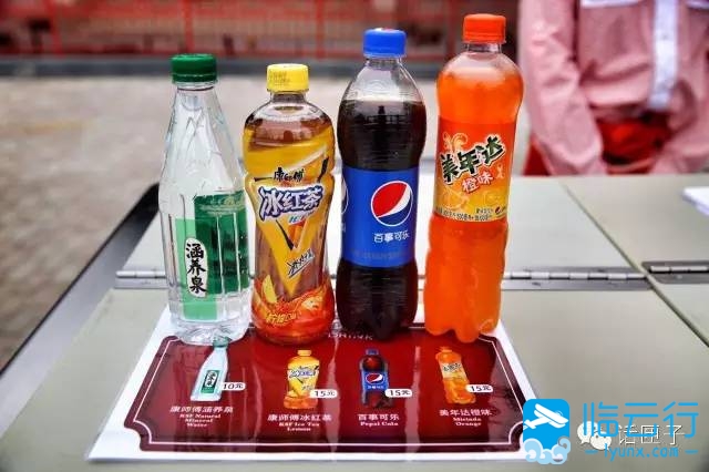 爱游戏（ayx）中国官方网站