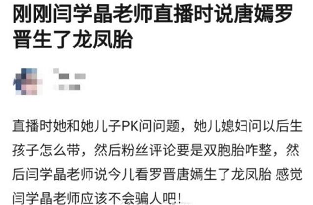 “爱游戏(ayx)中国官方网站”关于河南大学民生学院换发办学许可证的公示(图1) ayx官网