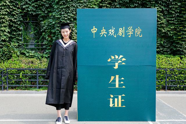 ayx官方网站_新科学院获“体彩杯•郑州坐标第三届河南省城市坐标定向赛”优秀校媒奖(图2) ayx官方网站