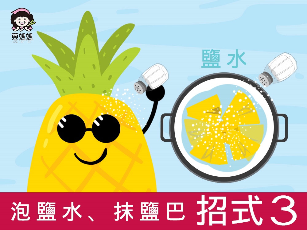 ayx官方网站_新科学院获“体彩杯•郑州坐标第三届河南省城市坐标定向赛”优秀校媒奖(图1) ayx官网