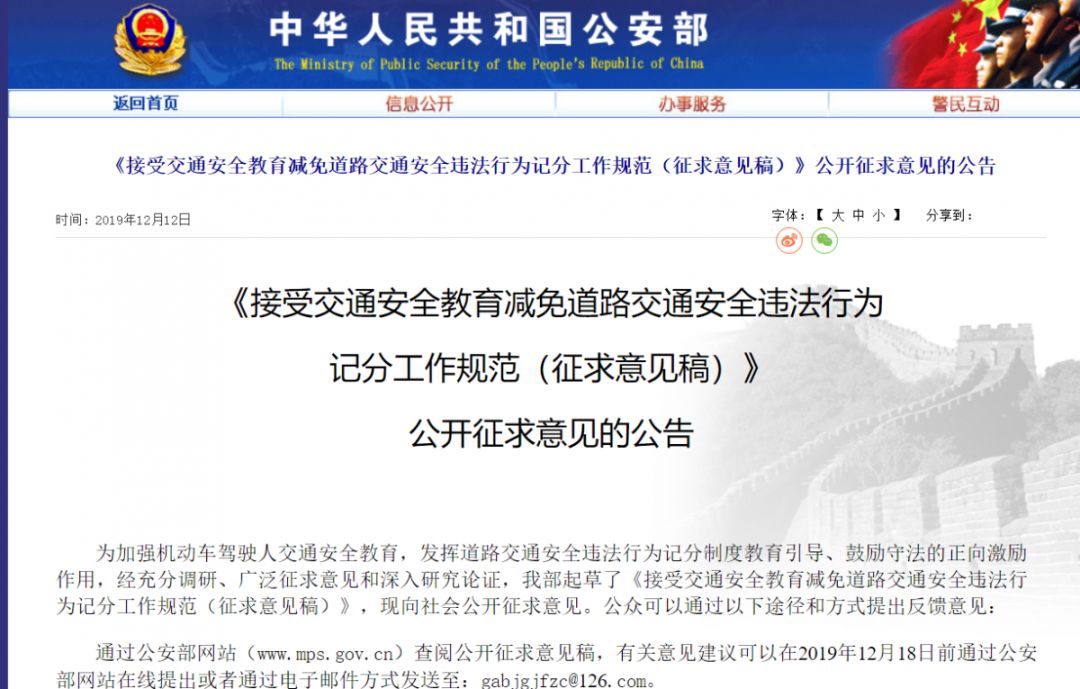 ‘ayx官方网站’2020年舟山失业保险金最新标准:领取条件、流程、多少钱(图3) ayx官网